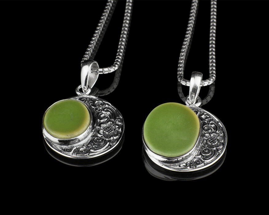 Ye Ming Zhu Pendant